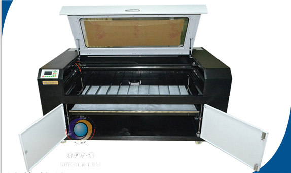 UD-1309