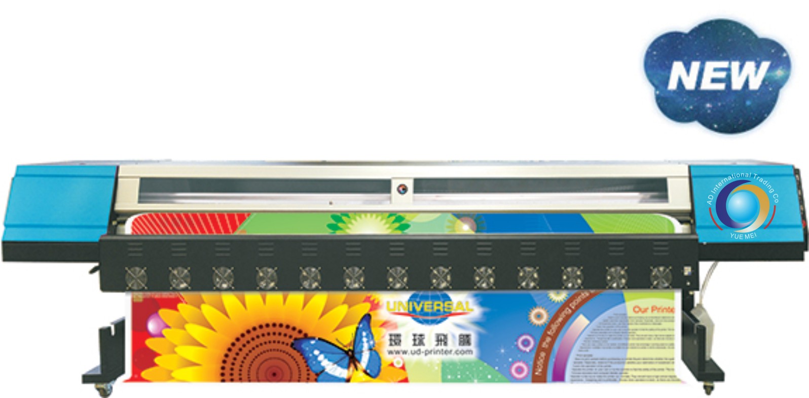 UD-3218LE