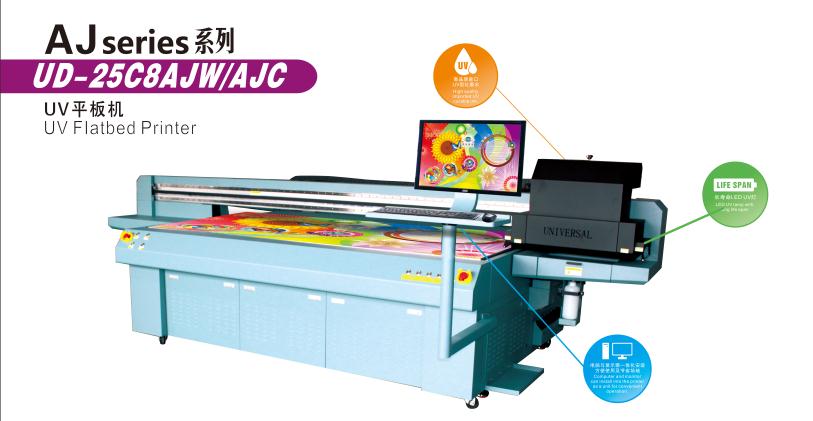 UD-25C8AJW